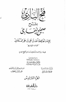 fb006.pdf